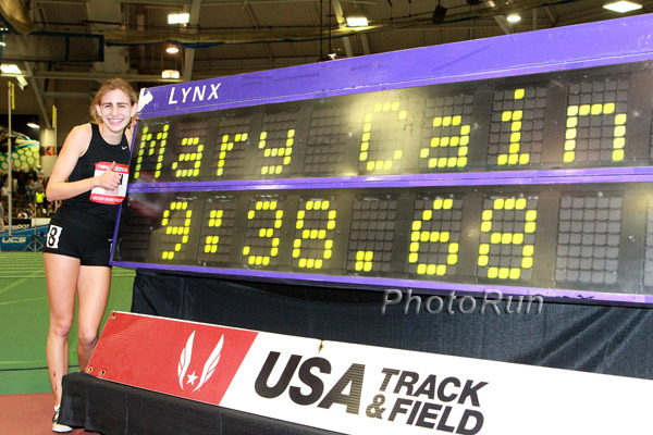 Mary Cain - 16 years old New American Record in 2 mile